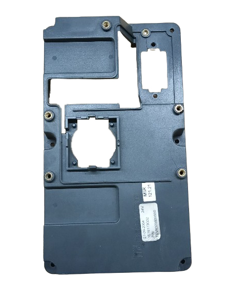 DSR V300 Front Cover 