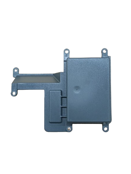 DSR Plastic Fuse Cover