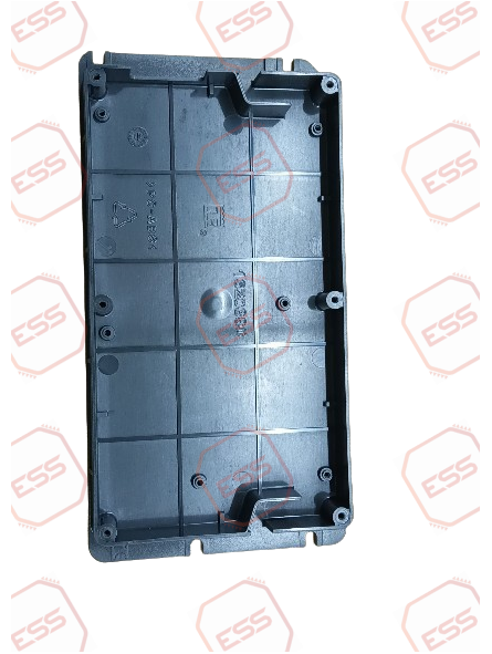 DSR Rear Cover