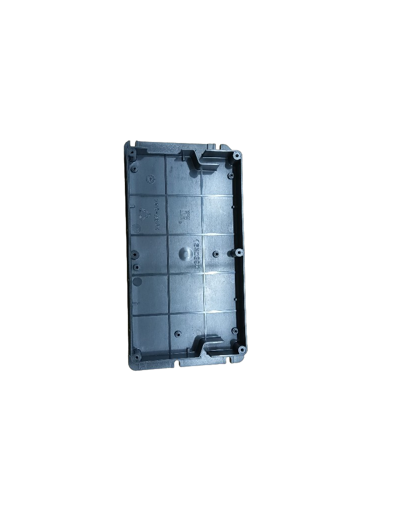 DSR Rear Cover