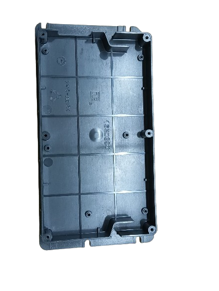 DSR Rear Cover