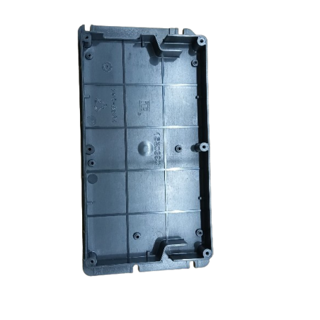 DSR Rear Cover