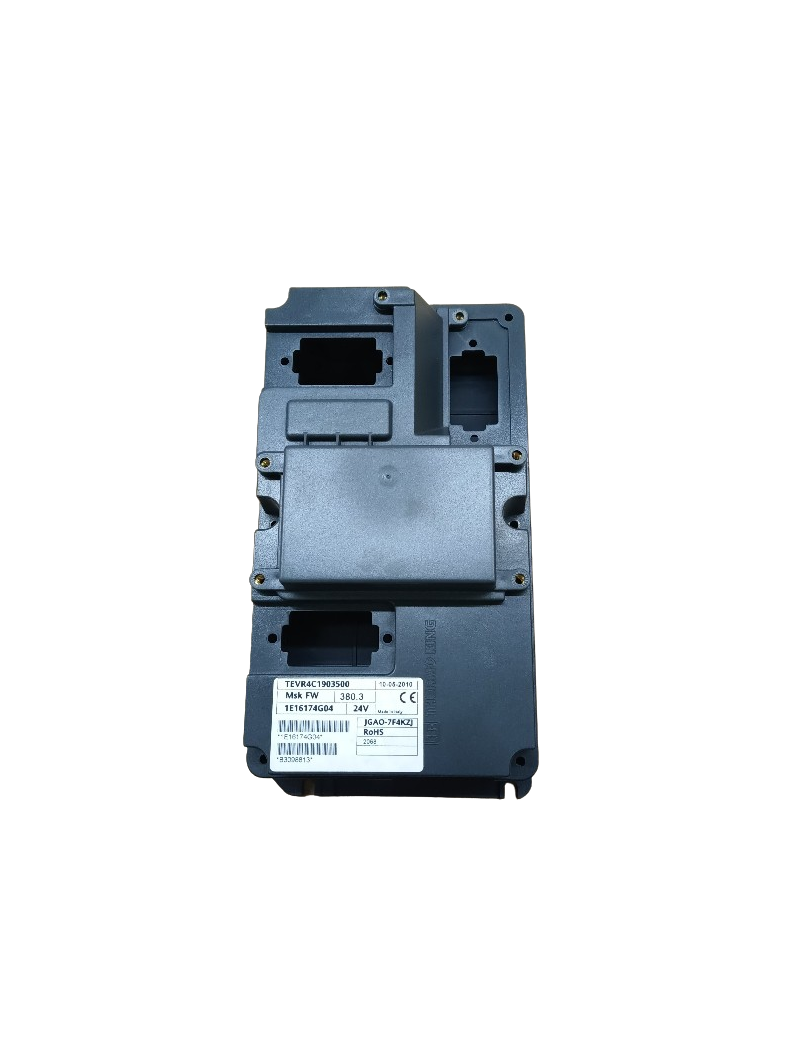 DSR V500 Plastic Enclosure (Complete)