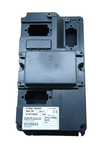 DSR V500 Plastic Enclosure (Complete)