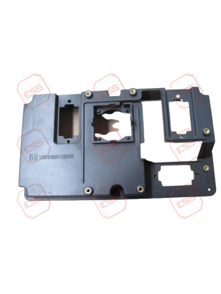 DSR V500 Front Cover 