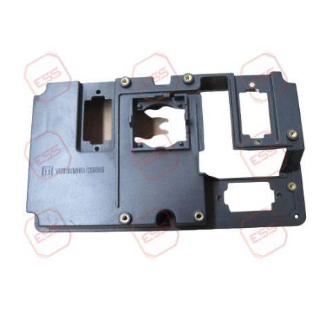 DSR V500 Front Cover 