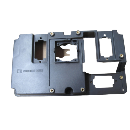 DSR V500 Front Cover 