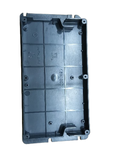DSR Rear Cover