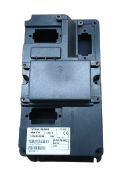 DSR V500 Plastic Enclosure (Complete)